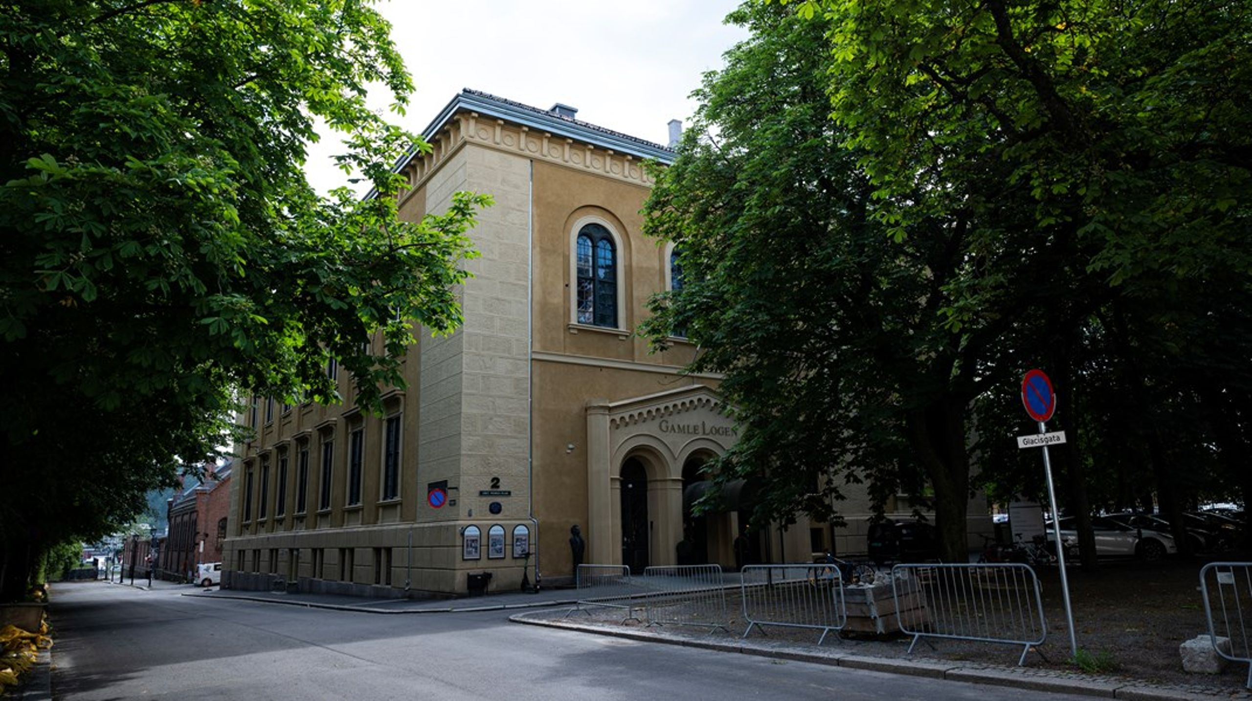 Selve konferansen fant sted på Gamle Logen i Oslo, 10. juni.