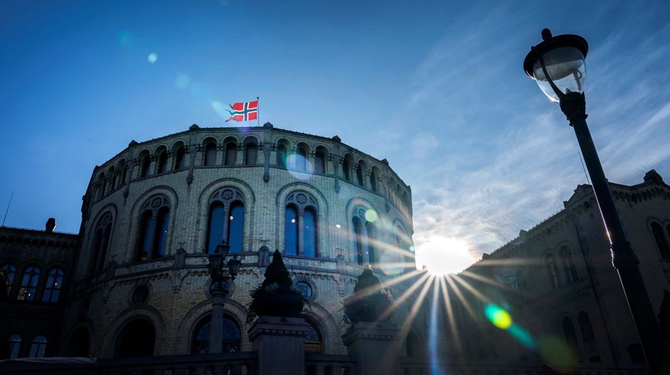 – Skulle det vise seg at noen har misbrukt tilliten de har fått av partiet til andre formål, så er jeg lei meg for det, sier Trine Lise Sundnes til VG&nbsp;